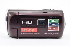 Sony HDR-PJ390 Handycam Digital Camcorder Projector 8.9MP Used from Japan