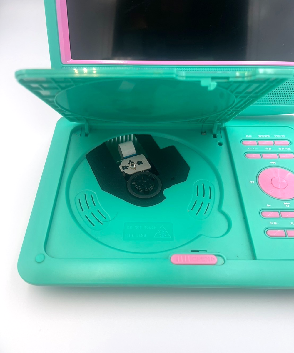 Disney the Little Mermaid/Ariel / 9-inch Portable DVD player PDVD