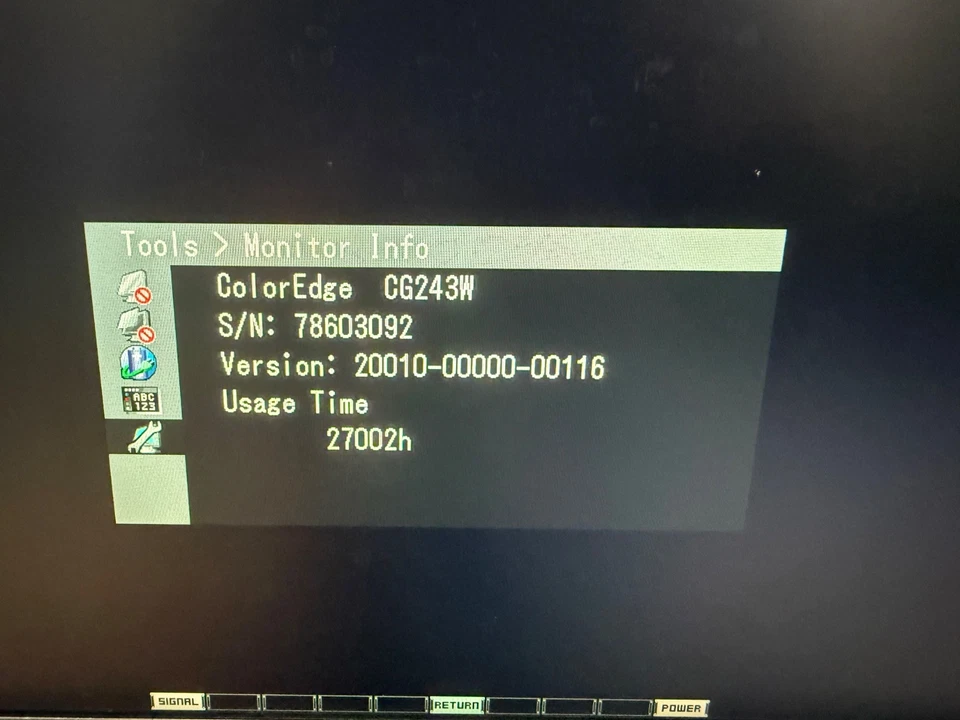 EIZO CG243W LCD Monitor - Image 2 of 3