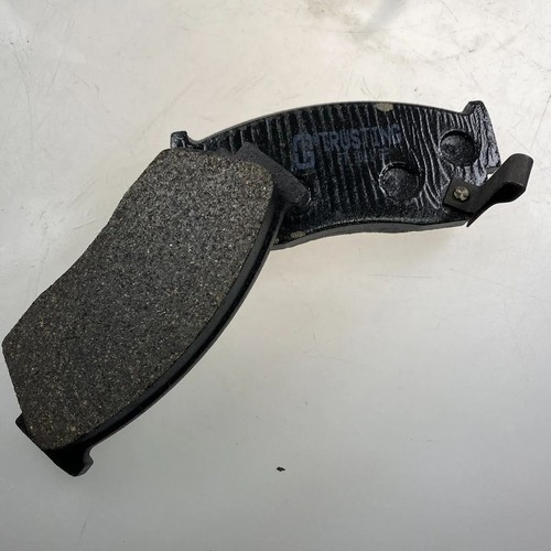 Trusting brake pads brake blocks front 255.1 suitable for Nissan 100NX, Sunny - Picture 5 of 8