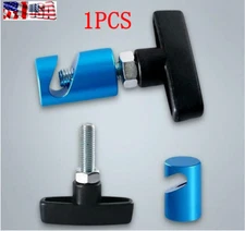 Car Hood Lift Rod Support Clamp Shock Prop Strut Stopper Retainer Tool AntiClamp