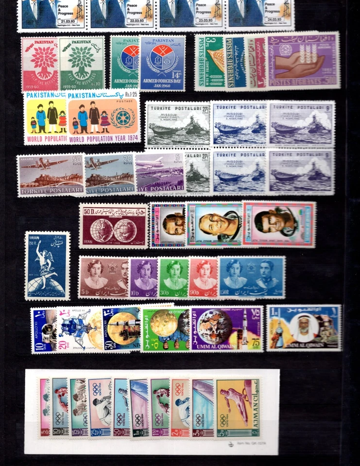MIDDLE EAST 1950s–1990s LARGE COLLECTION OF 340++ MINT MOSTLY COMPLETE SETS - Image 4 of 4