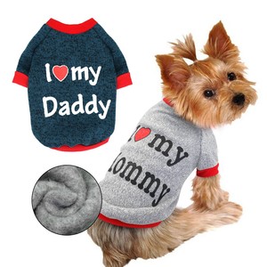 sweater vest for dogs