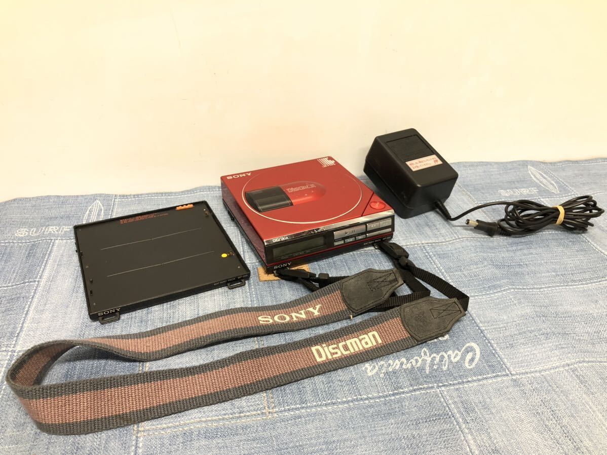 SONY D-50MK II Discman Compact Disc Player Rare Red JP Made SONY D-50MK II Discman Compact Disc Player Rare Red JP Made