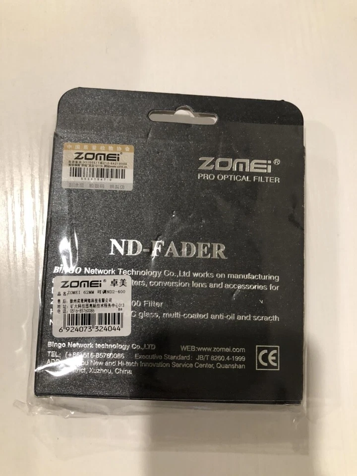 ZOMEI 62mm ND2-400 Slim Fader Adjustable Variable Neutral Density Filter - Image 3 of 4