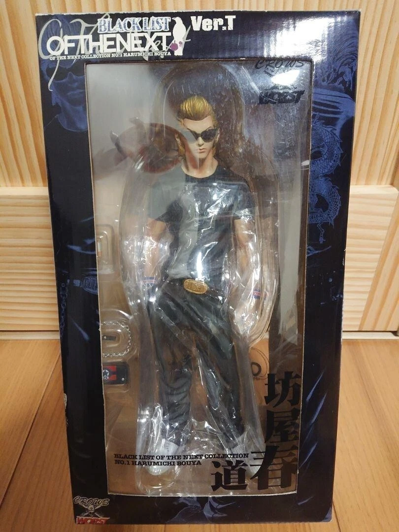 CROWSxWORST BLACK LIST OF THE NEXT - Bouya Harumichi Ver. S.W.R. Action Figure (Japan Import)