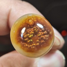 مقتنيات Fire Agate