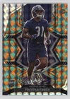2022 Panini Mosaic Football Tessellation Trestan Ebner #356