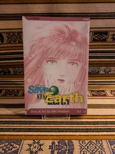 Please Save My Earth | eBay