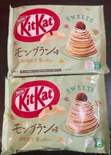 Nestle KitKat Japan. Mont Blanc, Chestnut Flavor. 2 Bags, 18 Total Pieces