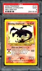 Pokemon Shining Charizard HOLO 2002 Neo Destiny PSA 9 MINT