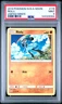 2019 POKEMON SUN & MOON UNIFIED MINDS #115 RIOLU PSA 9