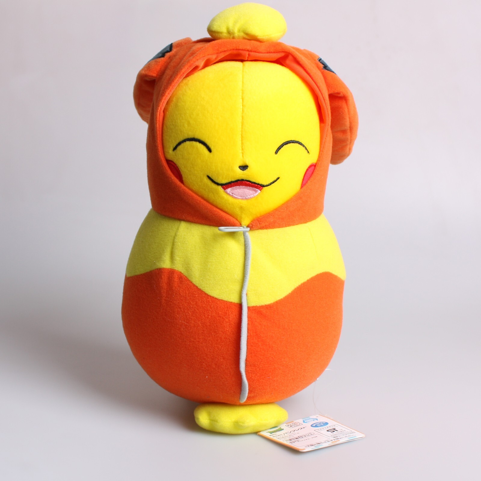 Most lottery Pikachu sleeping bag collection A prize Charizard sleeping bag Pikachu