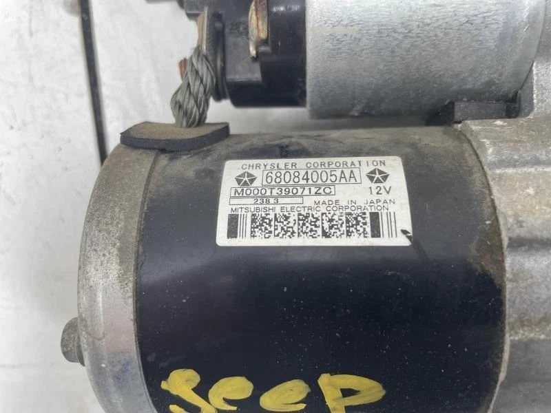 2014 JEEP CHEROKEE 2.4L STARTER MOTOR OEM+ - Image 4 of 4