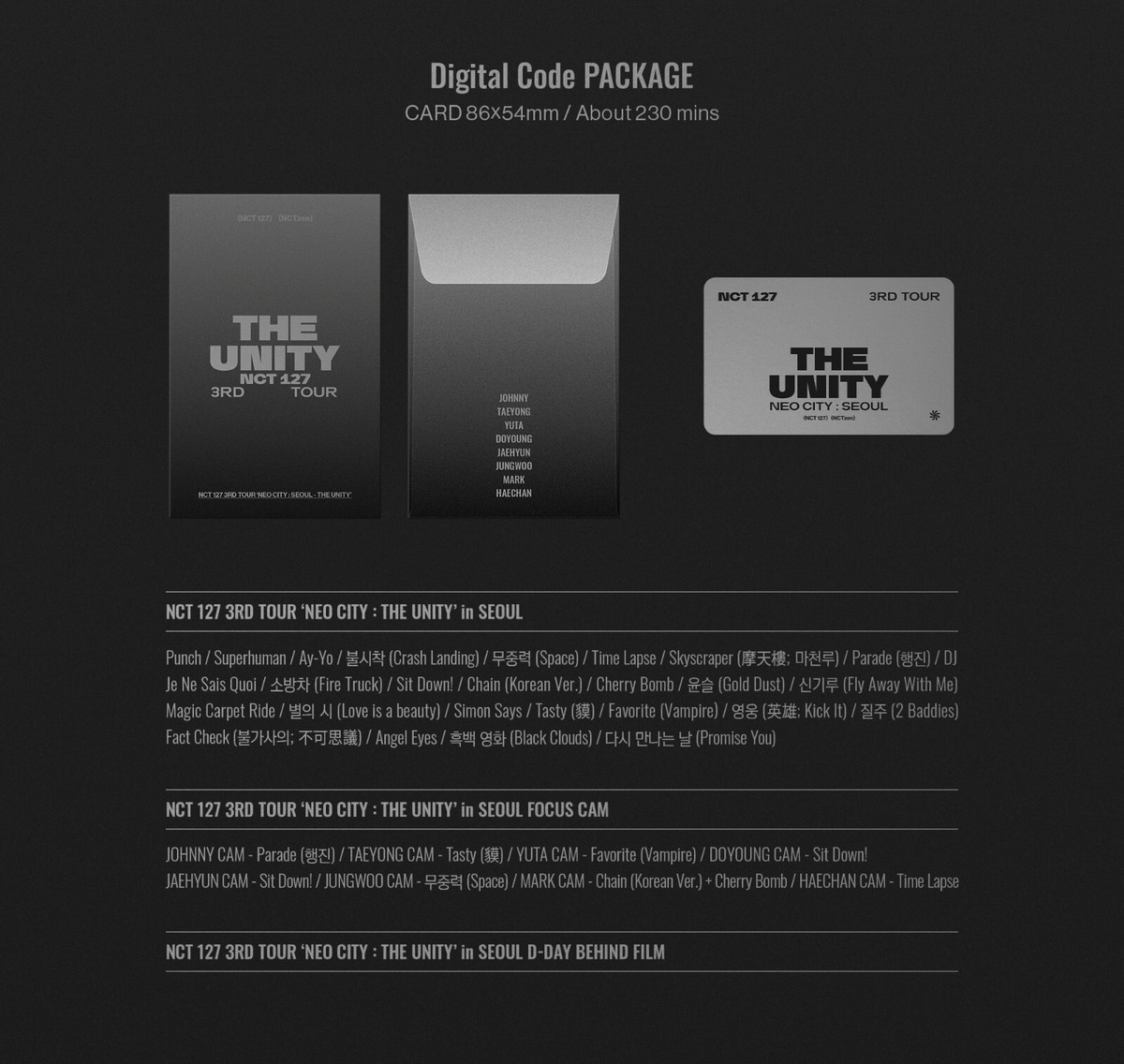 NCT127 3rd Tour NEO CITY : SEOUL - THE UNITY [Digital Code] Code+