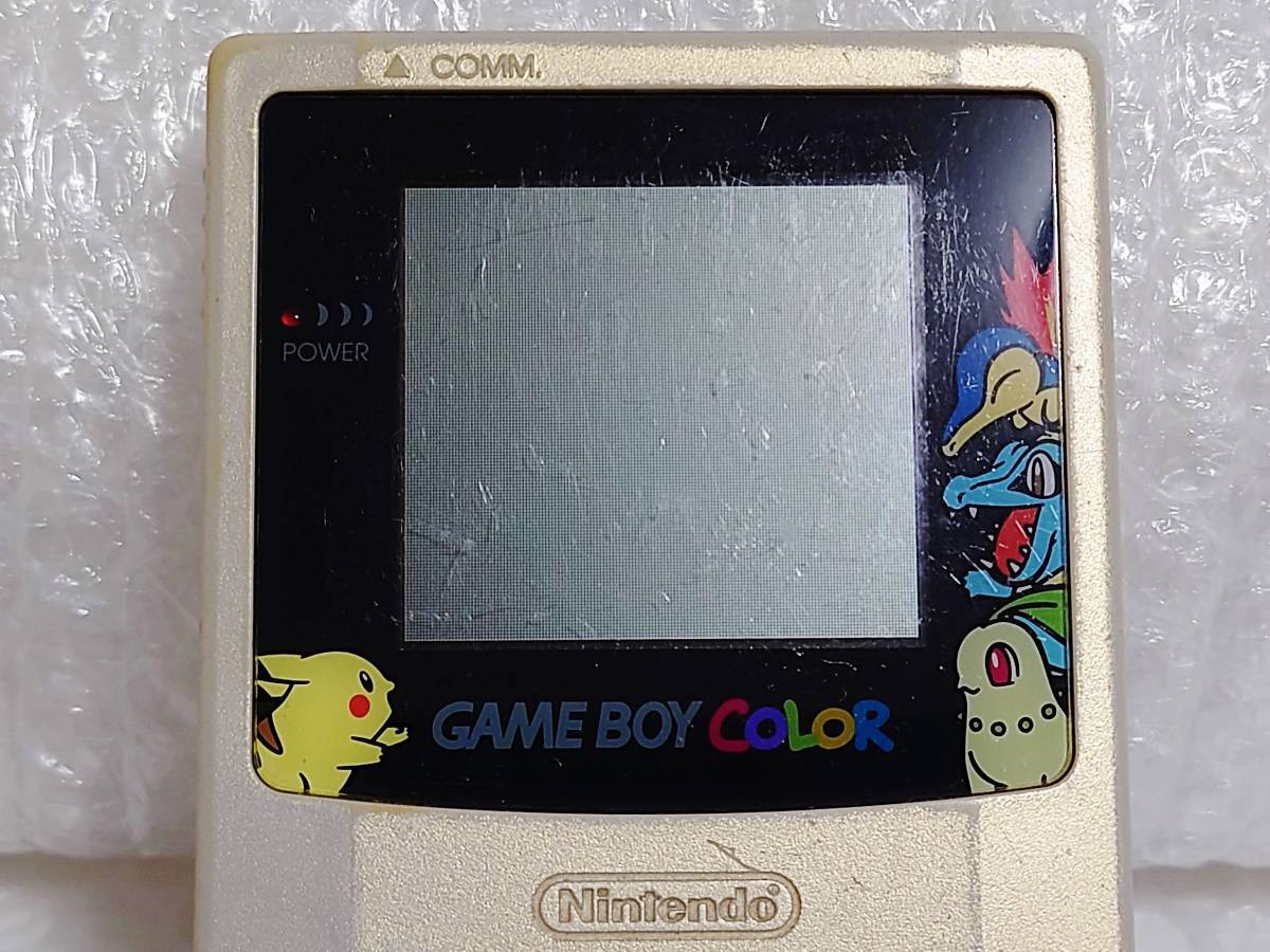 現状品+限定品+難あり Nintendo GAMEBOY COLOR 現状品+限定品+難あり Nintendo GAMEBOY COLOR