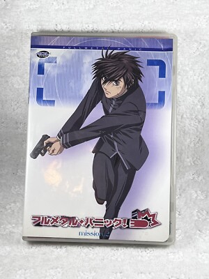 2002 ADV Full Metal Panic! DVD ep. 5, 6, 7, 8 - Mint Disc, Complete W/ Poster!