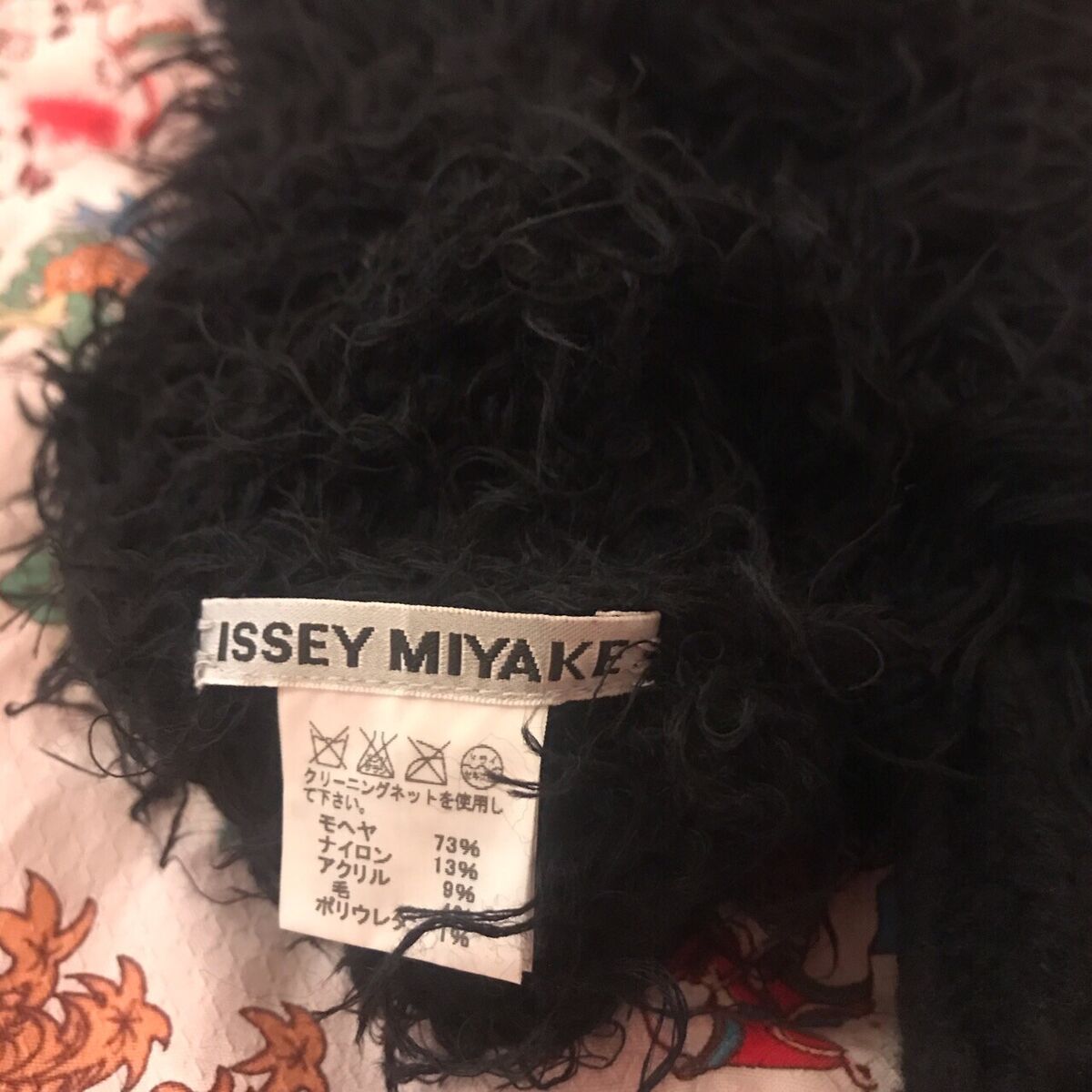 Issey miyake rare archive faux fur crochet knit shaggy arm leg warmer  Mohair 80s