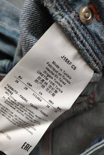 Armani Jeans jeans women's J15 distressed - SLIM GIRL FIT, running big - Picture 11 of 13