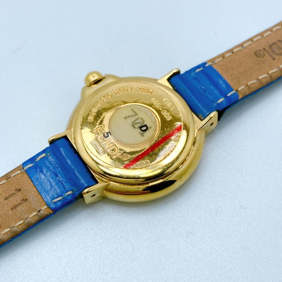 【美品】フェンディ　430L ヴィンテージ　シェル　レディース　腕時計　希少 Fendi 430L Vintage Shell Ladies Watch, Clean & Working