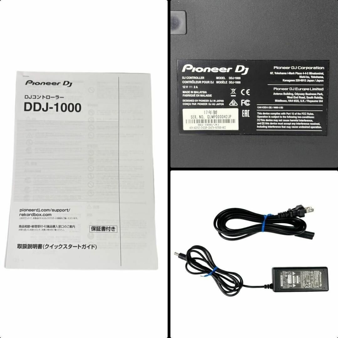 Pioneer DJ DDJ-1000 Black 4-channel DJ Controller Rekordbox Pioneer DJ DDJ-1000 Black 4-channel DJ Controller Rekordbox