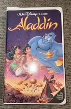 Walt Disney Black Diamond Aladdin VHS new unopened box