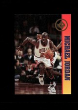 Michael Jordan 1992 Ballstreet Gold Foil Logo Insert Card Chicago Bulls NM-MT