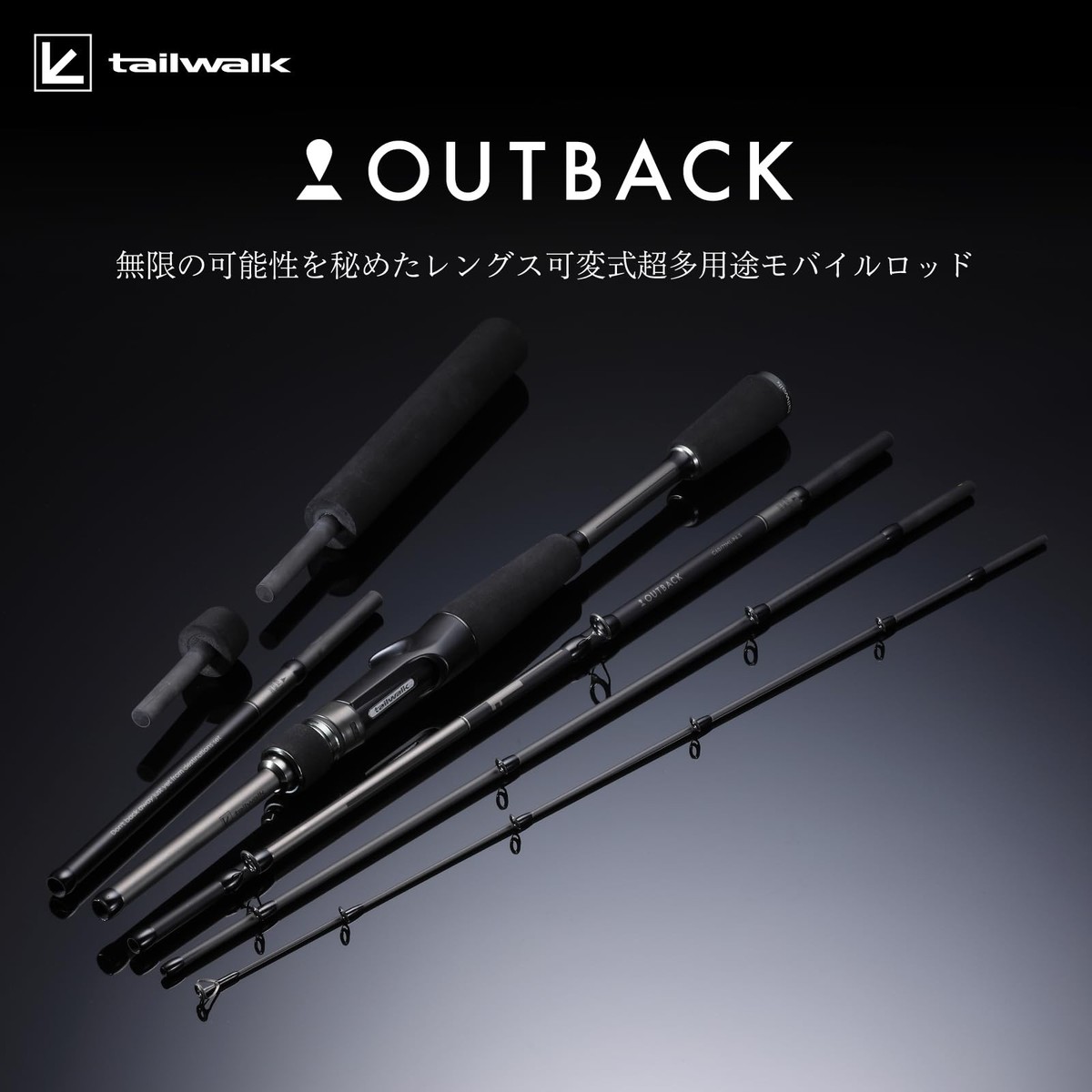 Tail Walk C60/71ML-P4.5 Tailwalk OUTBACK '25 Model | eBay