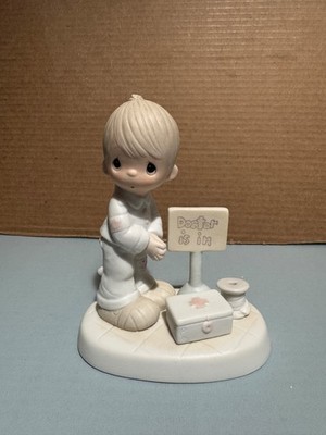 1981 Precious Moments Jonathan & David ''LORD, GIVE ME PATIENCE'' Figurine E-7159