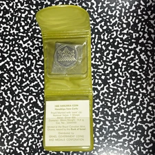 1980 Israel Hanukka 1 Sheqel Lot#OV1764 Silver! Proof! With Case & C.O.A.
