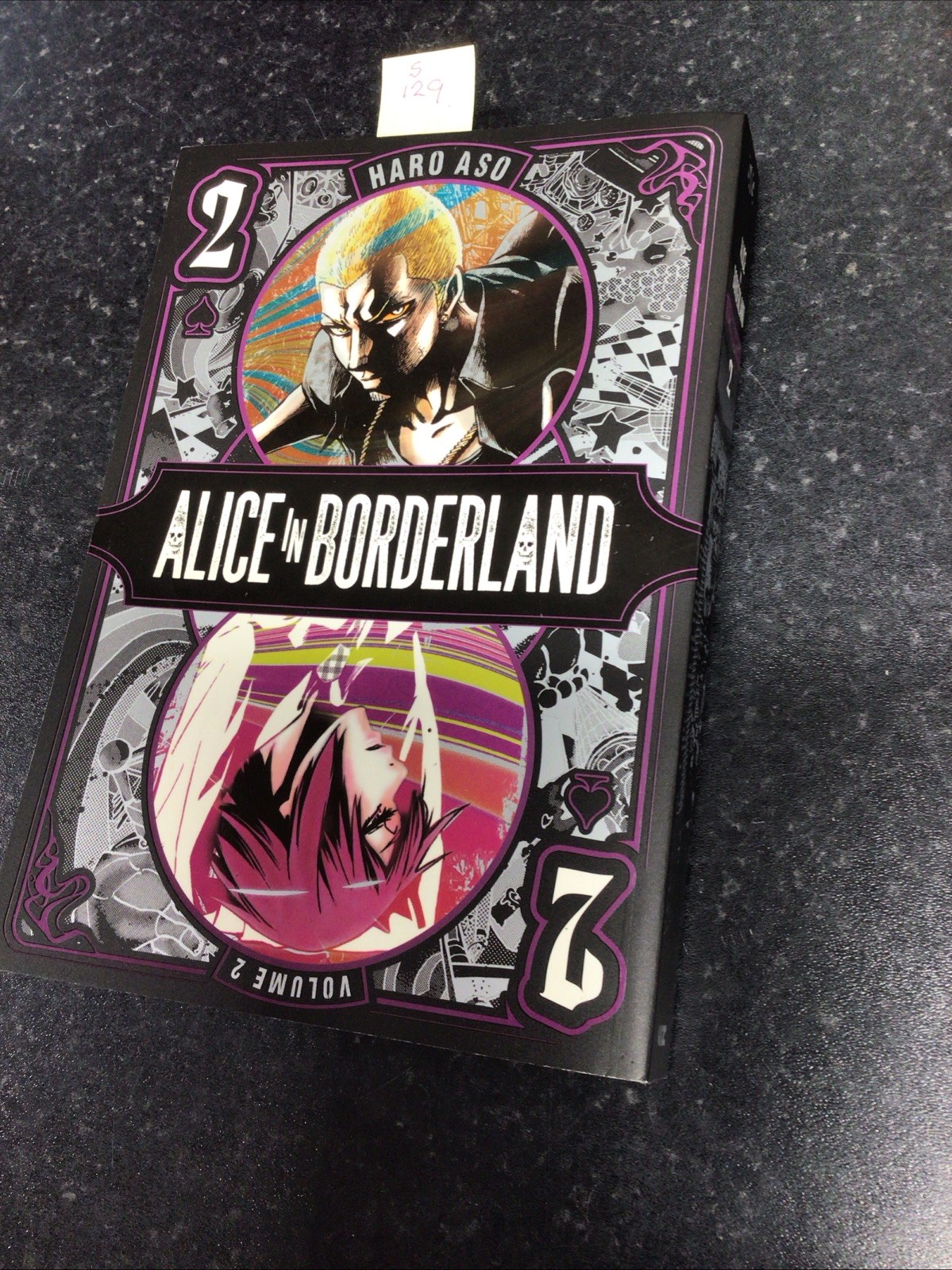 Alice in Borderland, Vol. 2 by Haro Aso PAPERBACK 9781974728558
