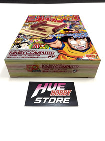 Nintendo Famicom Classic Mini Shonen Jump 50th  Gold Console Mint Limited JP