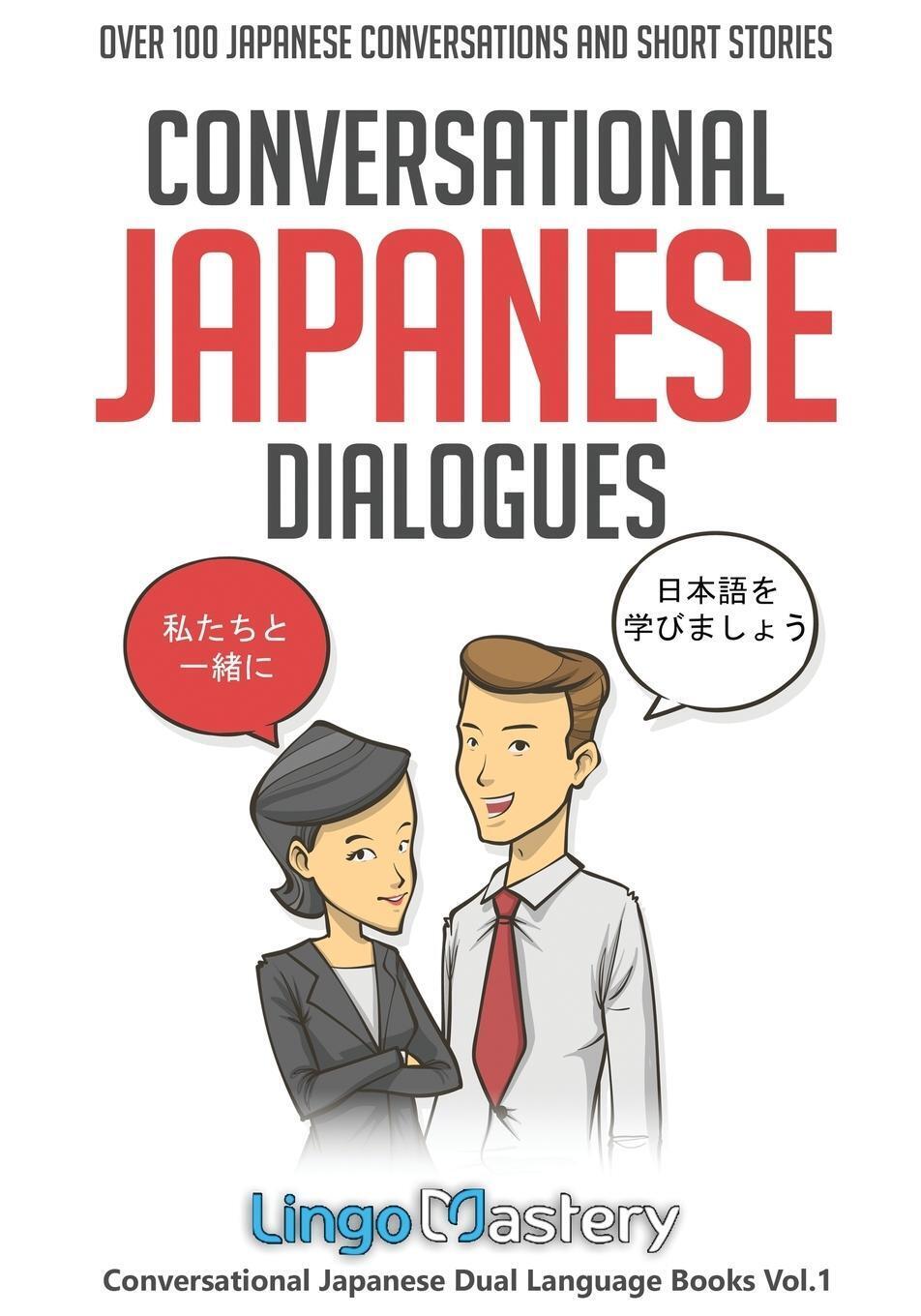 Thumbnail - Lingo Mastery | Conversational Japanese Dialogues | Taschenbuch |