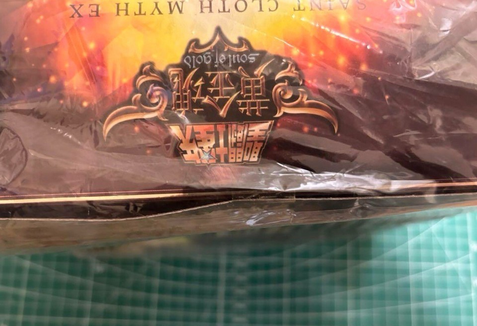 Saint Seiya saint cloth myth EX God Cloth Virgo Shaka Figure Bandai New