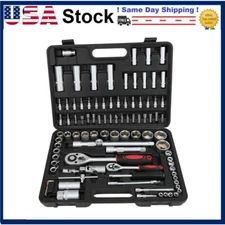 94pcs 1/4" and 1/2" DR Socket Ratchet Wrench Professional Auto Repair Tools 