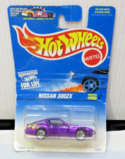 Hot Wheels 1997 Nissan 300ZX Purple 5SP #506 16363 1:64 Diecast
