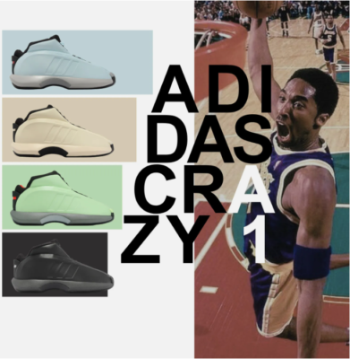 Adidas Crazy 1 Kobe Bryant  display picture 2