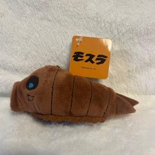 Mothra Larva Finger Bite Plush Mascot Keychain