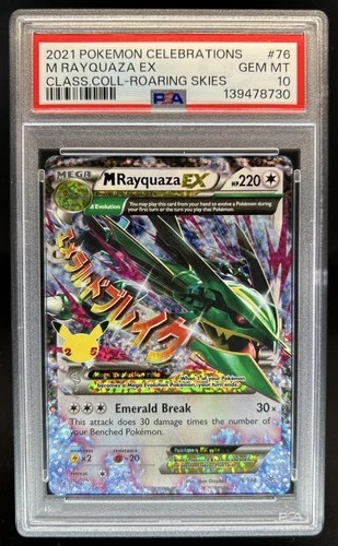 2021 Pokemon SWSH Celebrations Rayquaza Classic Collection #76/108 PSA 10
