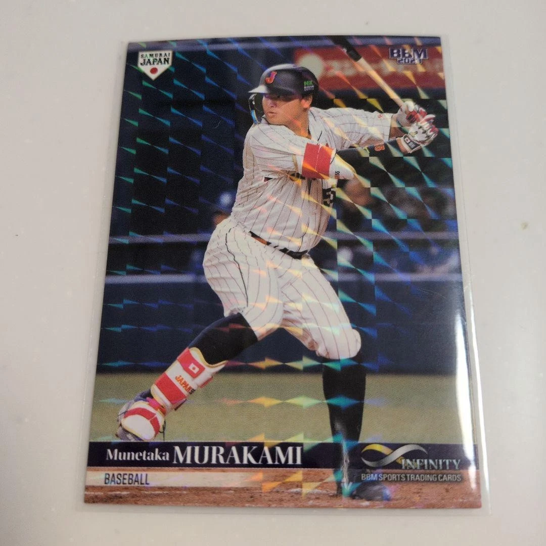 2023 Bbm Infinity - Munetaka Murakami #25 for sale | eBay