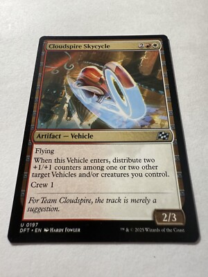 Cloudspire Skycycle Aetherdrift Regular