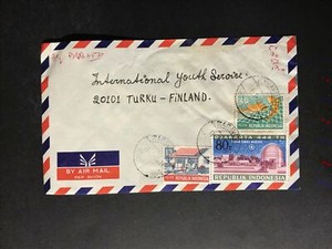 Indonesia #780//B242 Cover to Finland 1970-1999 Cover #7230