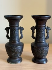 Old Chinese Bronze Buddhist Shrine Vase Pair Of 2 Antique Design & Mythical