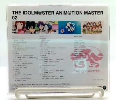 THE IDOLM@STER ANIM@TION MASTER 02 [CD] Bonus track / J-Anime | eBay