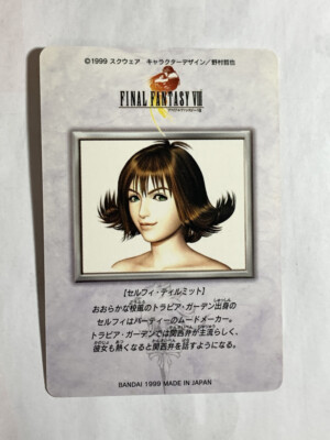 Selphie Tilmitt FINAL FANTASY VIII FF8 SQUARE japanese 1997 card