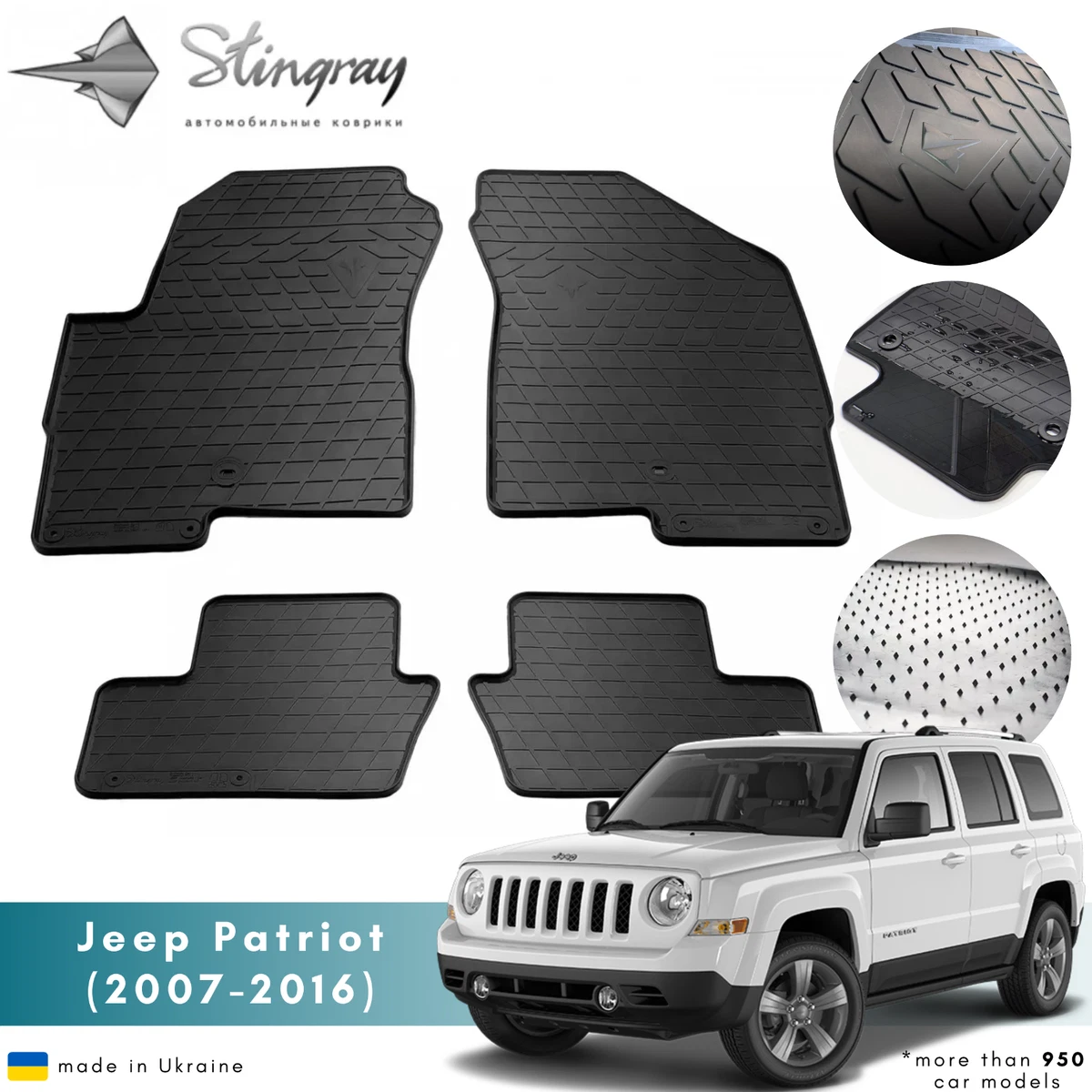 Jeep patriot car mats deals