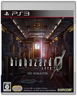 SONY PS3 Biohazard Chronicles Evil Zero 0 Remaster HD Set 3 Set English