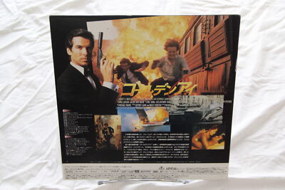 Goldeneye 1995 Laserdisc LD NTSC JAPAN OBI Action James Bond | eBay