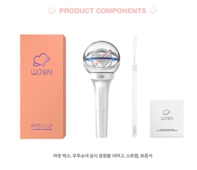 WJSN 宇宙少女 ペンライト 2本セット s-l400.jpg