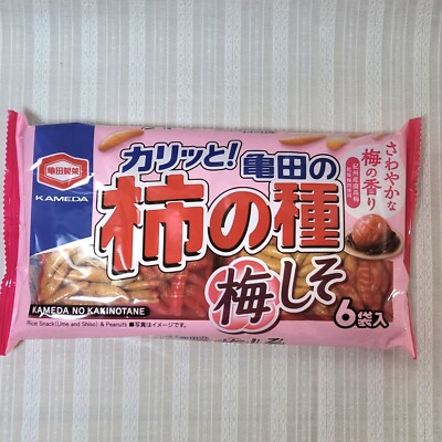 KAKINOTANE Healthy Japanese rice crackers 1 pack contains 6 bags x